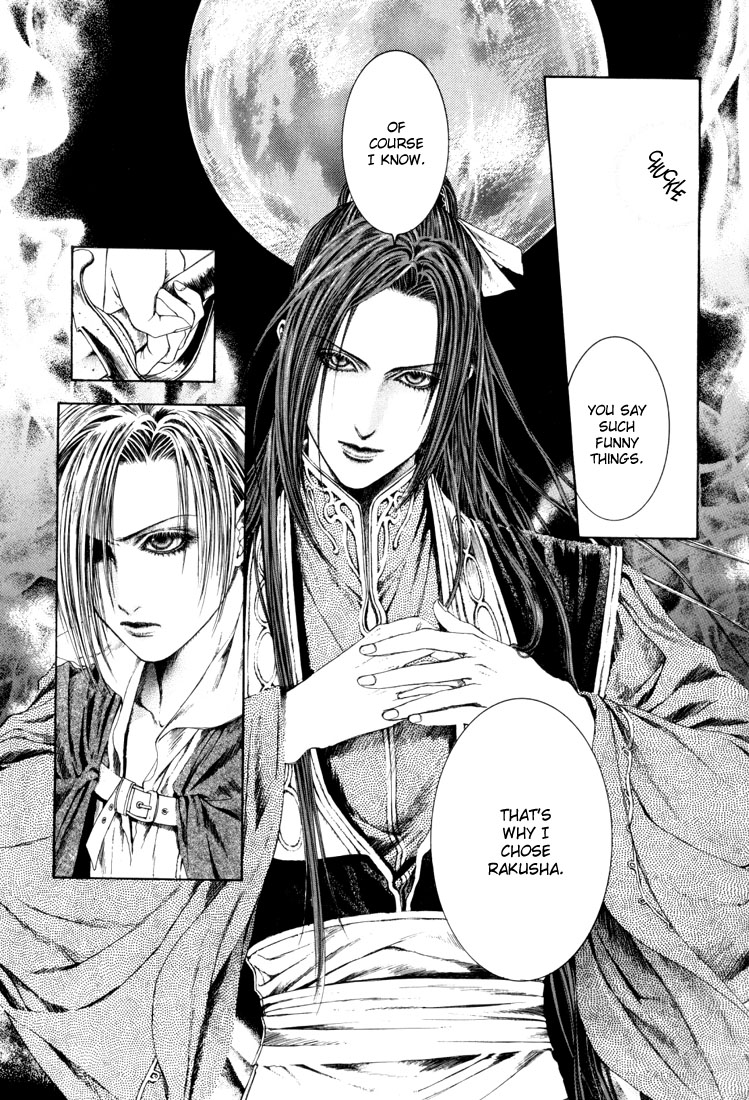 Halaman dari Alichino Chapter 11