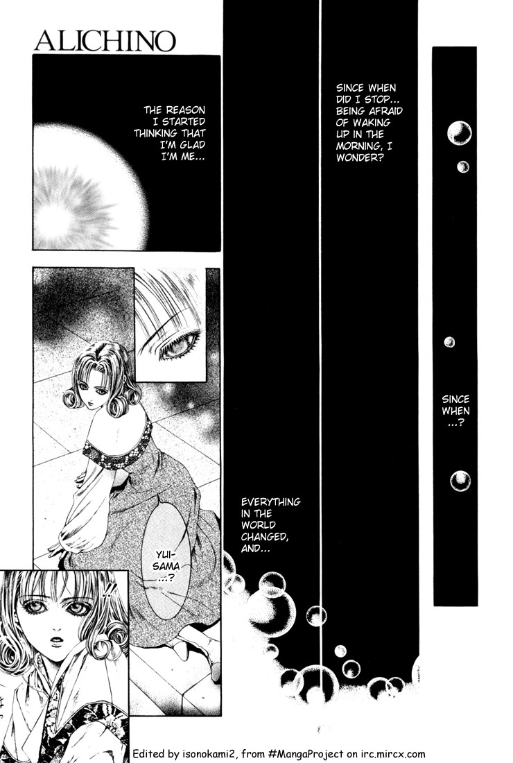Halaman dari Alichino Chapter 11