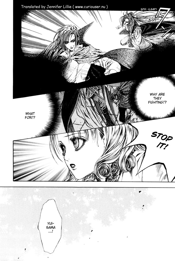 Halaman dari Alichino Chapter 11