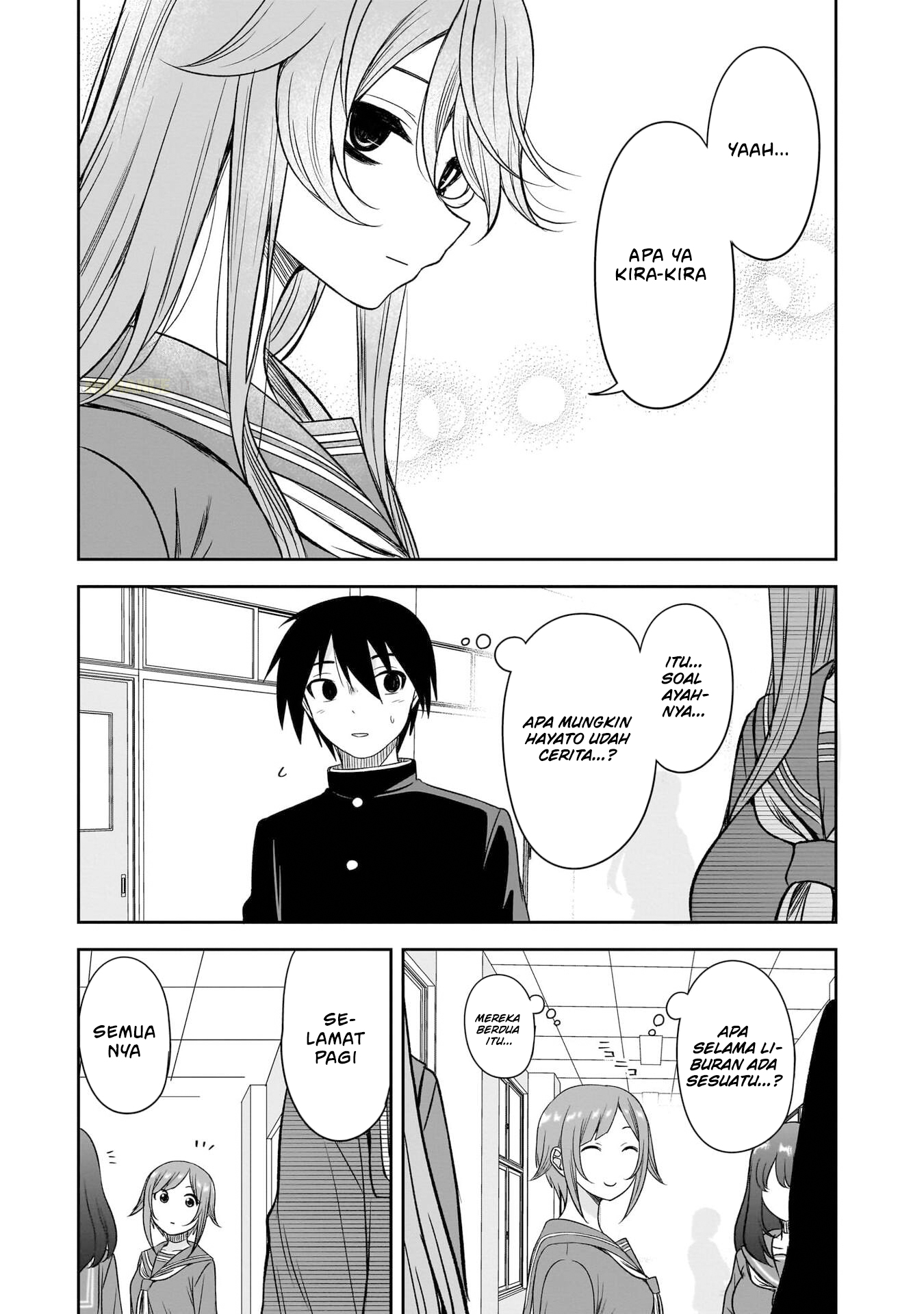 Kurai Ano Ko to Shitai Koto Chapter 66 - halaman 5