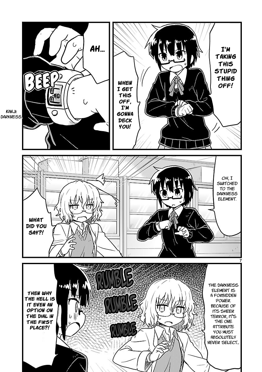 7