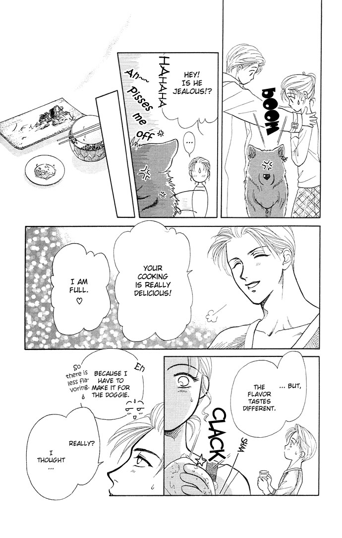 Halaman dari Kindan no Koi wo Shiyou Chapter 4