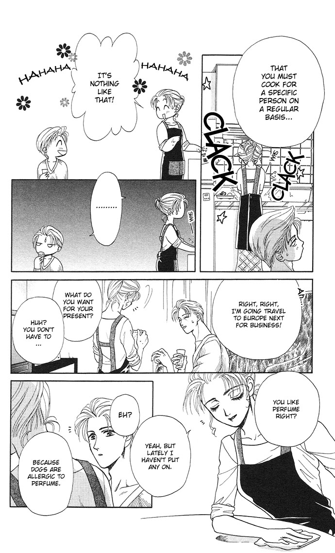 Halaman dari Kindan no Koi wo Shiyou Chapter 4