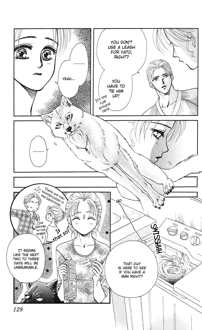 Halaman dari Kindan no Koi wo Shiyou Chapter 4