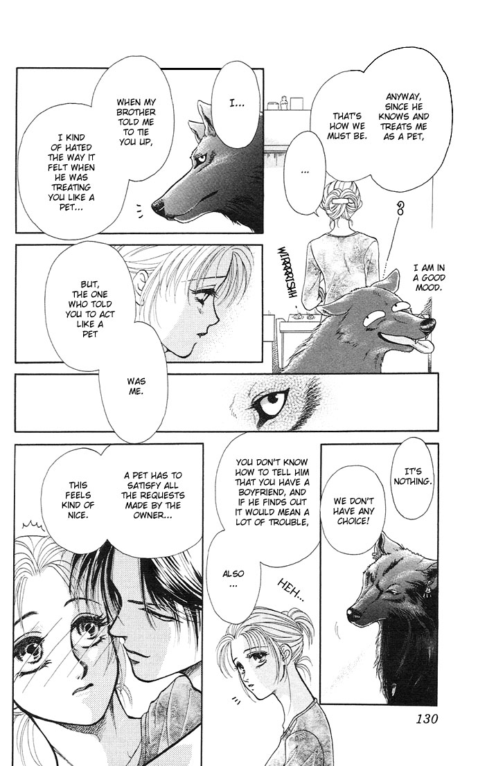 Halaman dari Kindan no Koi wo Shiyou Chapter 4