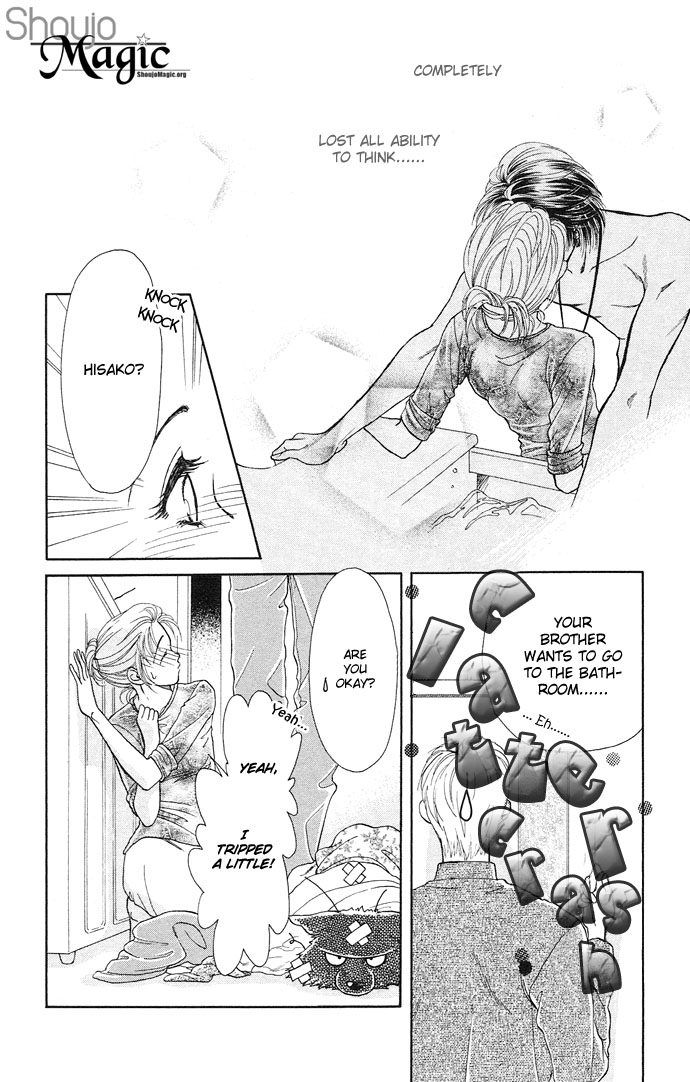 Halaman dari Kindan no Koi wo Shiyou Chapter 4