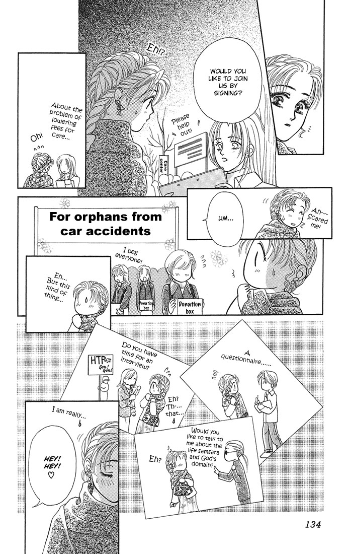 Halaman dari Kindan no Koi wo Shiyou Chapter 4