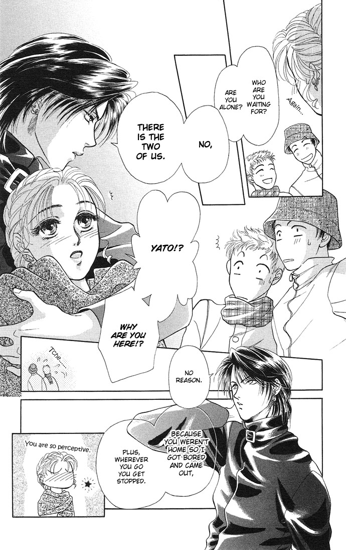 Halaman dari Kindan no Koi wo Shiyou Chapter 4