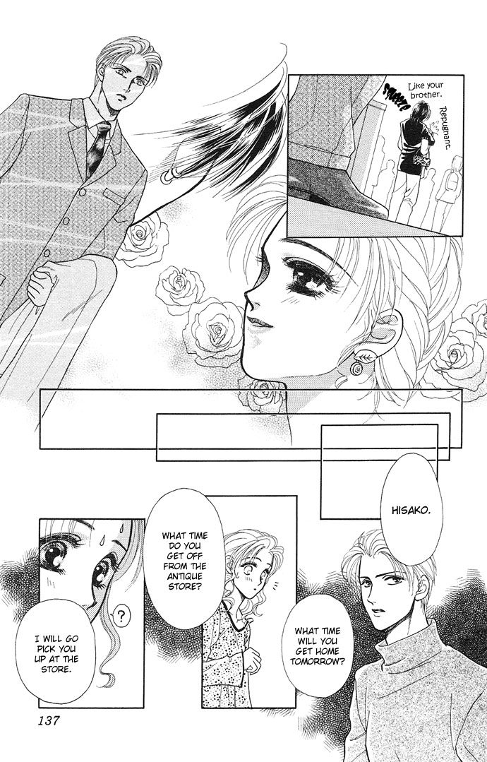 Halaman dari Kindan no Koi wo Shiyou Chapter 4