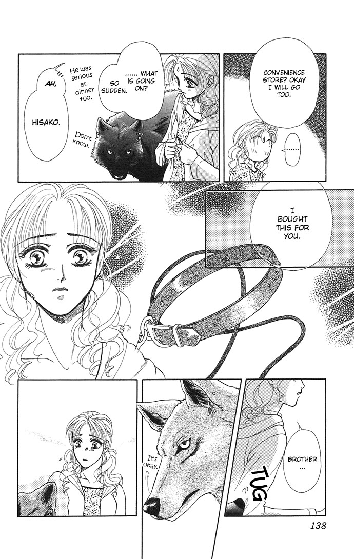 Halaman dari Kindan no Koi wo Shiyou Chapter 4