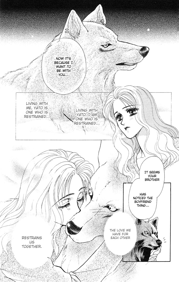 Halaman dari Kindan no Koi wo Shiyou Chapter 4