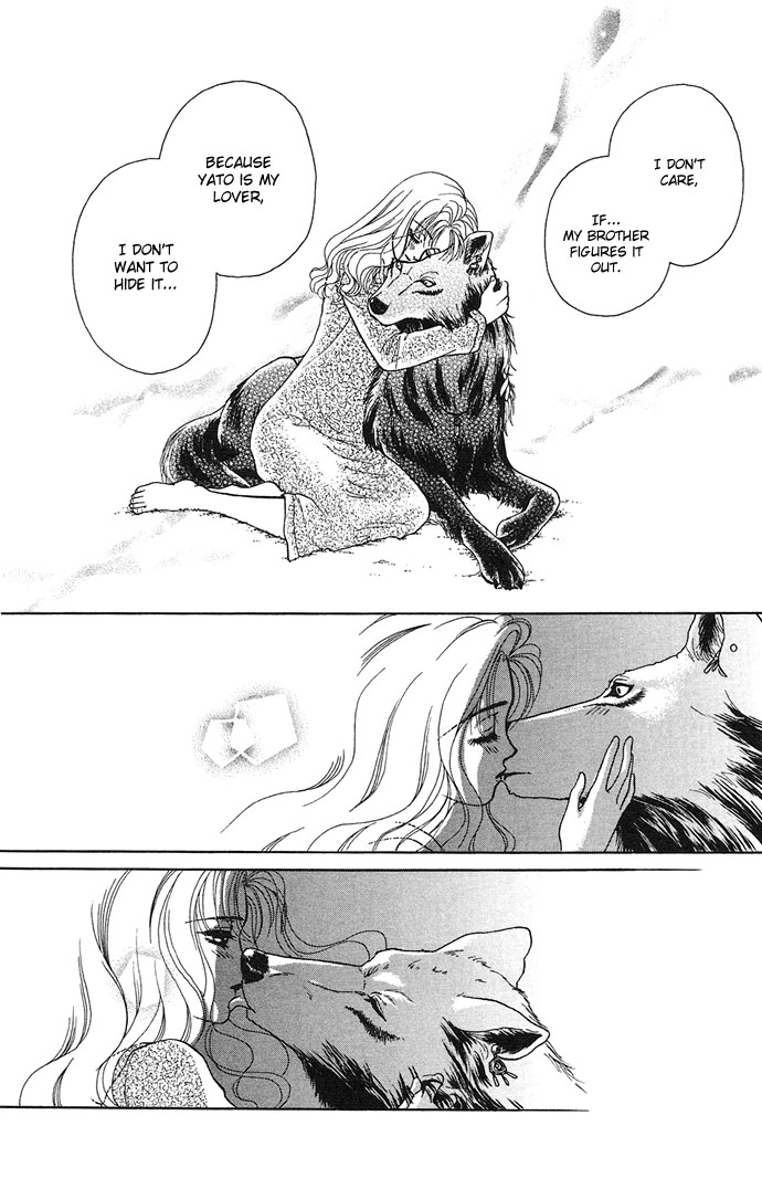 Halaman dari Kindan no Koi wo Shiyou Chapter 4