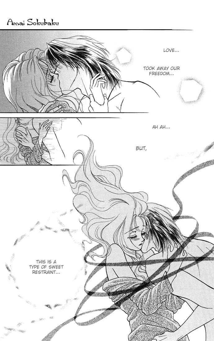 Halaman dari Kindan no Koi wo Shiyou Chapter 4