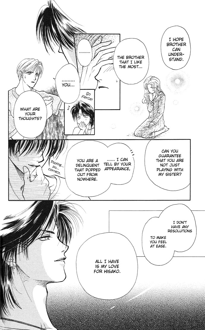 Halaman dari Kindan no Koi wo Shiyou Chapter 4