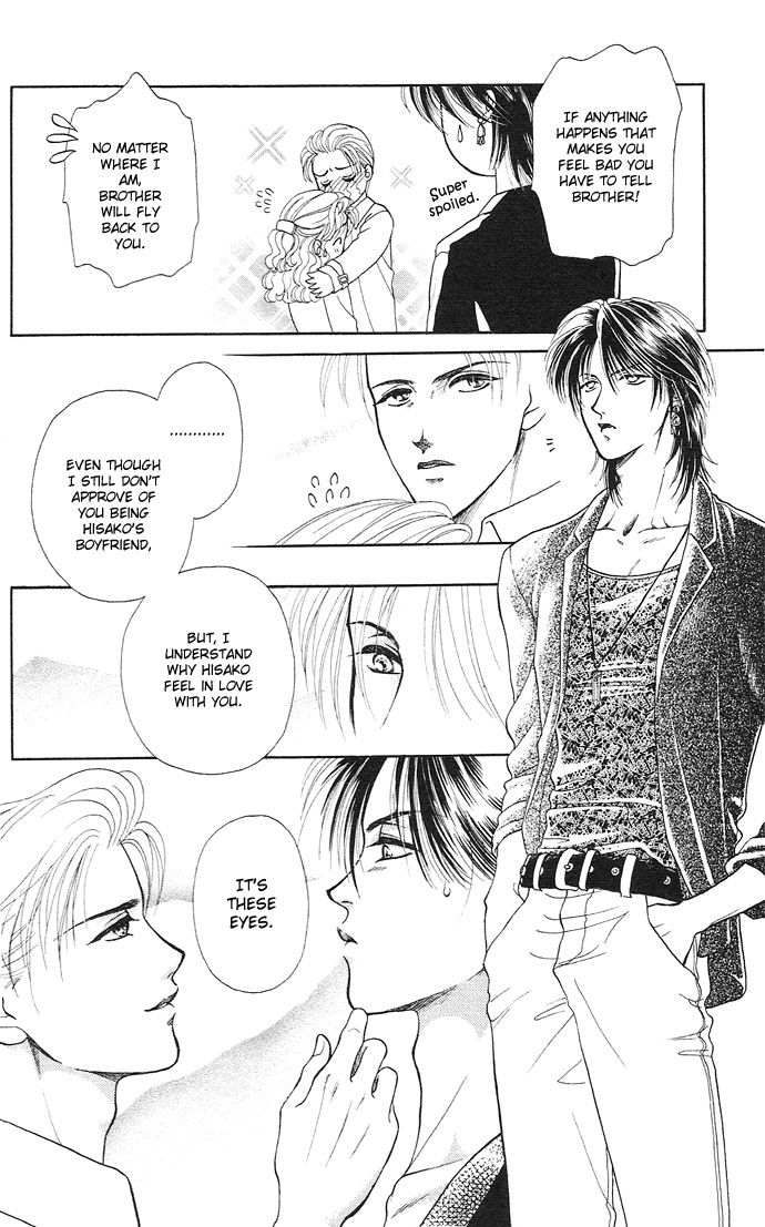 Halaman dari Kindan no Koi wo Shiyou Chapter 4