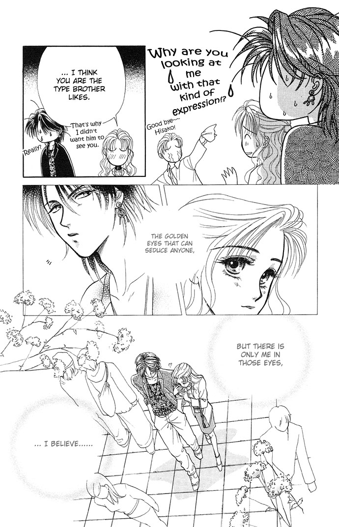 Halaman dari Kindan no Koi wo Shiyou Chapter 4