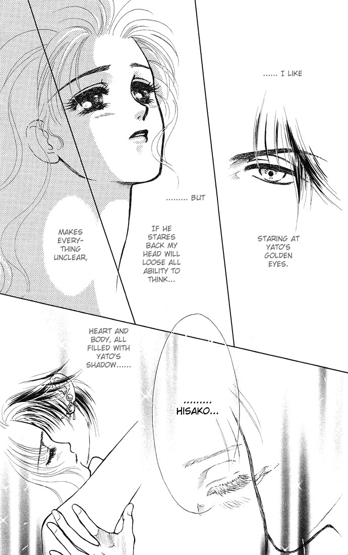 Halaman dari Kindan no Koi wo Shiyou Chapter 4