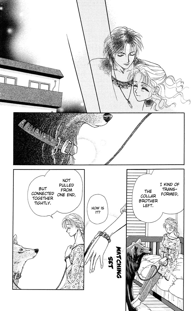 Halaman dari Kindan no Koi wo Shiyou Chapter 4