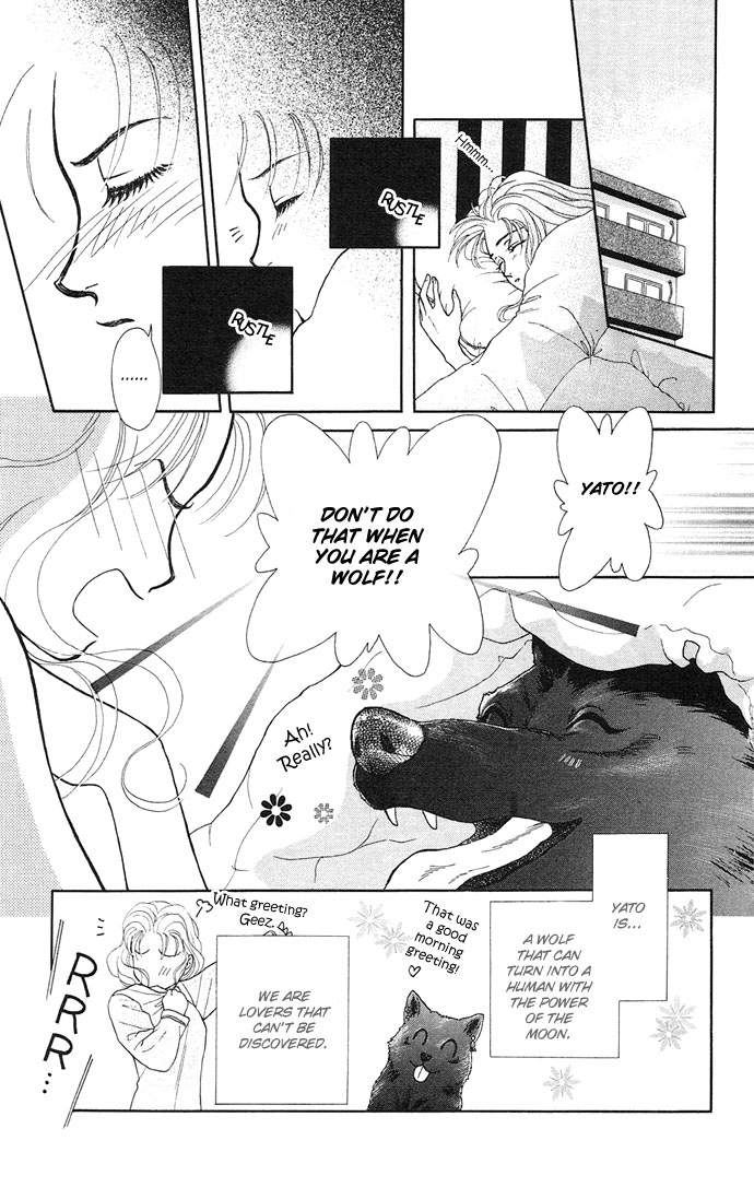 Halaman dari Kindan no Koi wo Shiyou Chapter 4