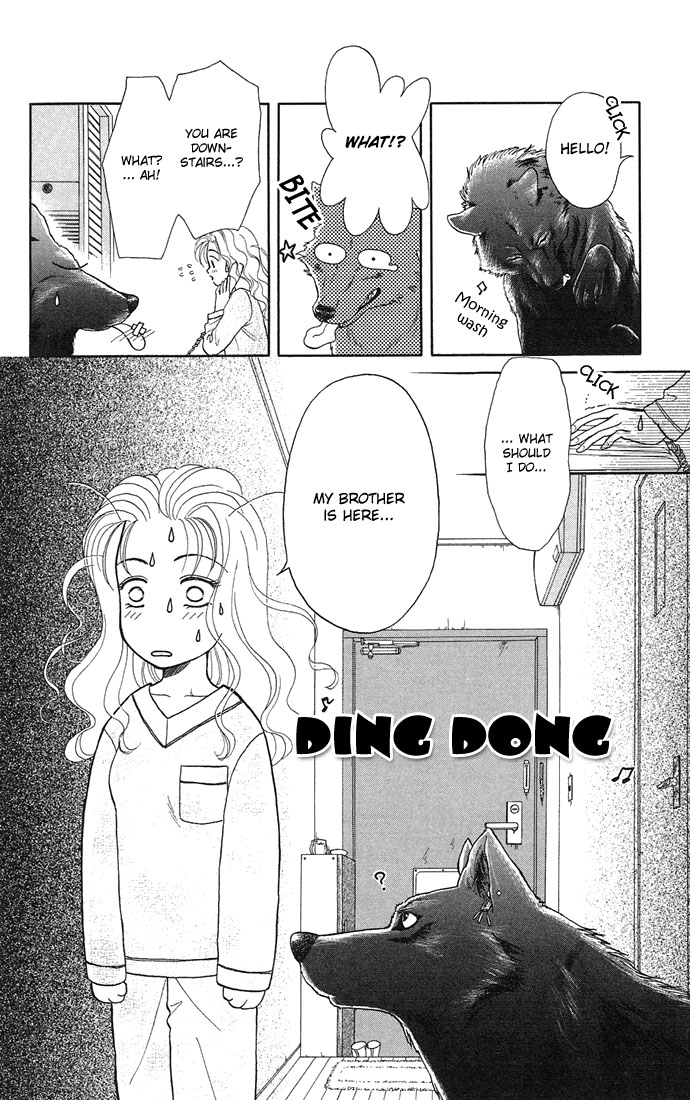 Halaman dari Kindan no Koi wo Shiyou Chapter 4