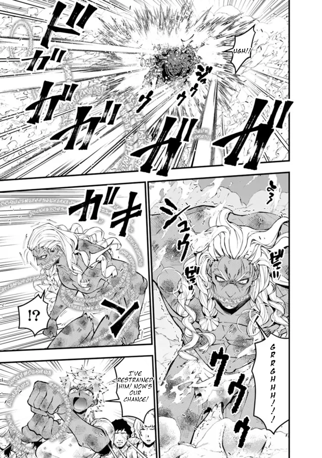Halaman dari Fukushuu o Koinegau Saikyou Yuusha wa, Yami no Chikara de Senmetsu Musou Suru Chapter 108