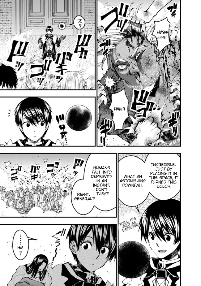 Halaman dari Fukushuu o Koinegau Saikyou Yuusha wa, Yami no Chikara de Senmetsu Musou Suru Chapter 108