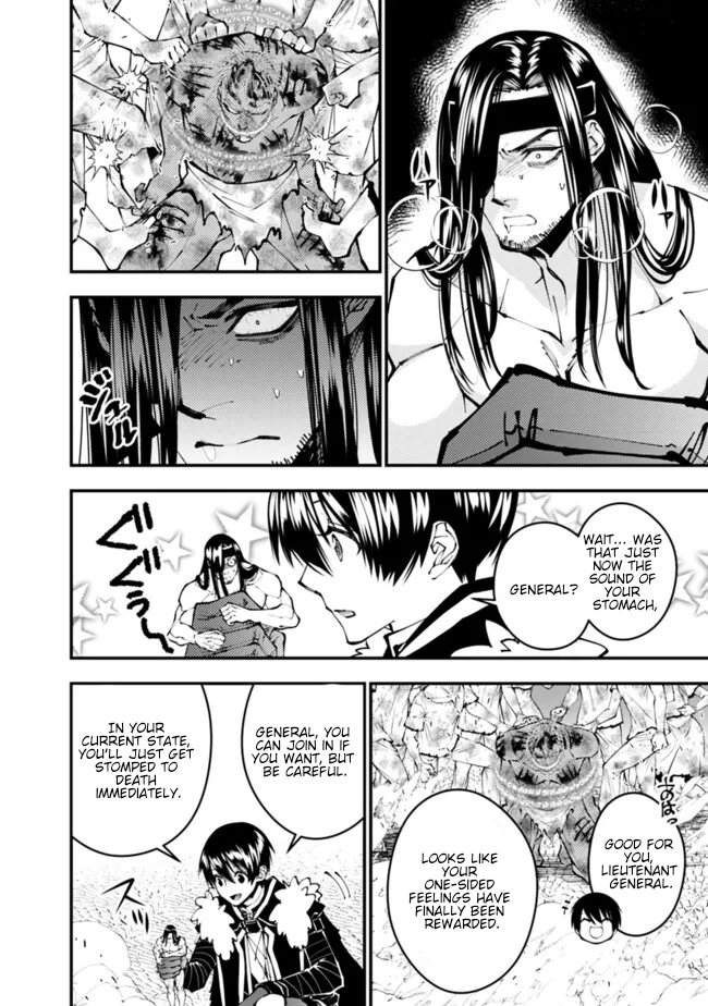 Halaman dari Fukushuu o Koinegau Saikyou Yuusha wa, Yami no Chikara de Senmetsu Musou Suru Chapter 108