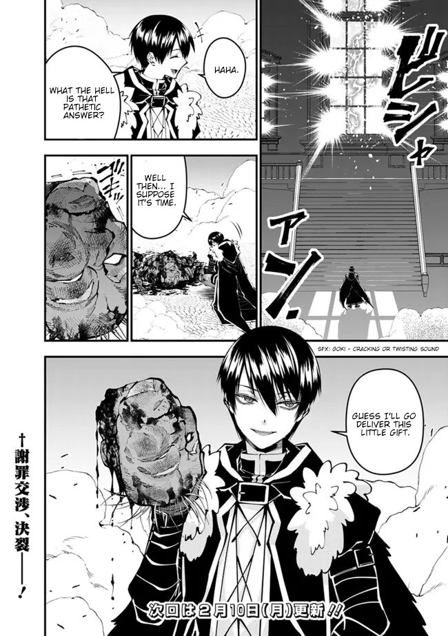 Halaman dari Fukushuu o Koinegau Saikyou Yuusha wa, Yami no Chikara de Senmetsu Musou Suru Chapter 108