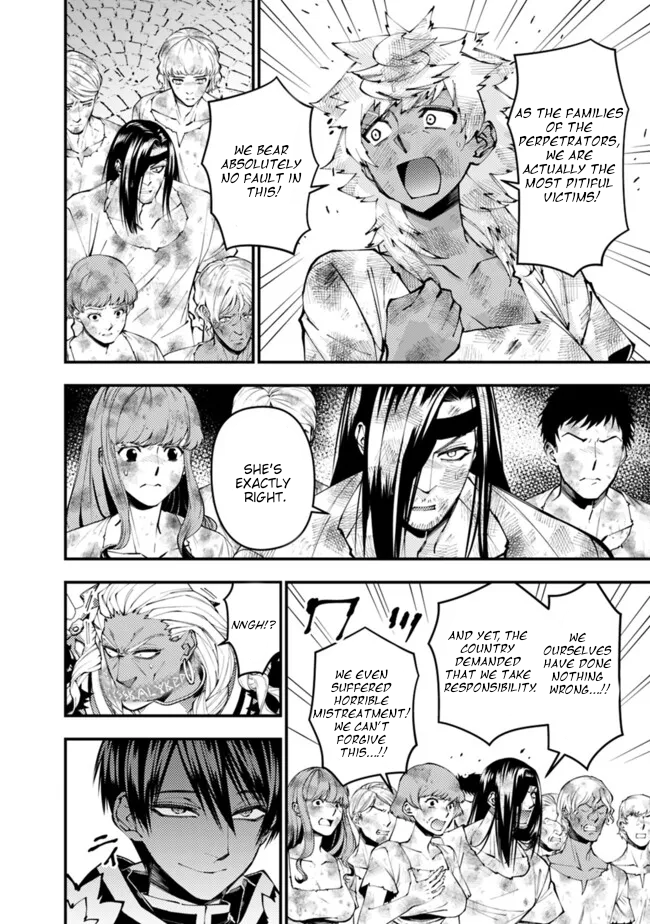 Halaman dari Fukushuu o Koinegau Saikyou Yuusha wa, Yami no Chikara de Senmetsu Musou Suru Chapter 108