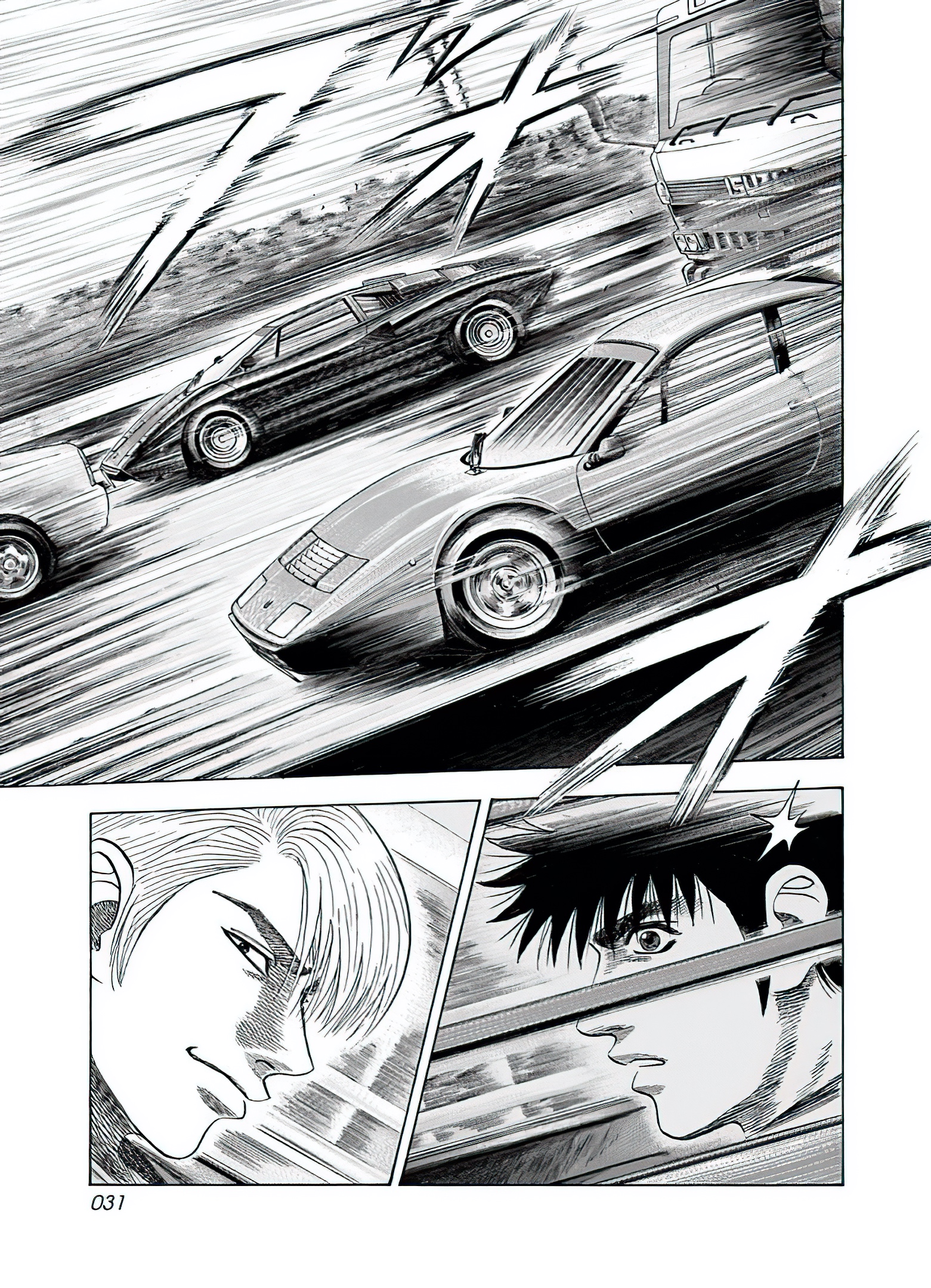 Halaman dari Countach Chapter 37