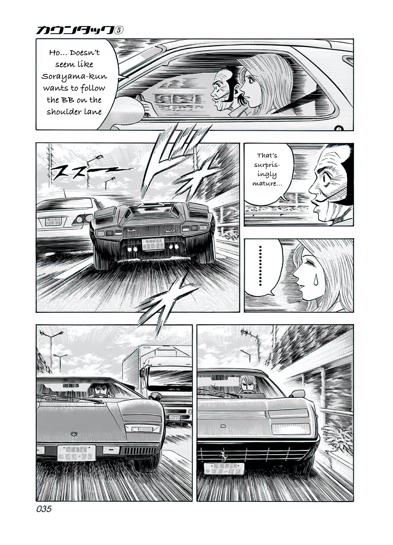 Halaman dari Countach Chapter 37