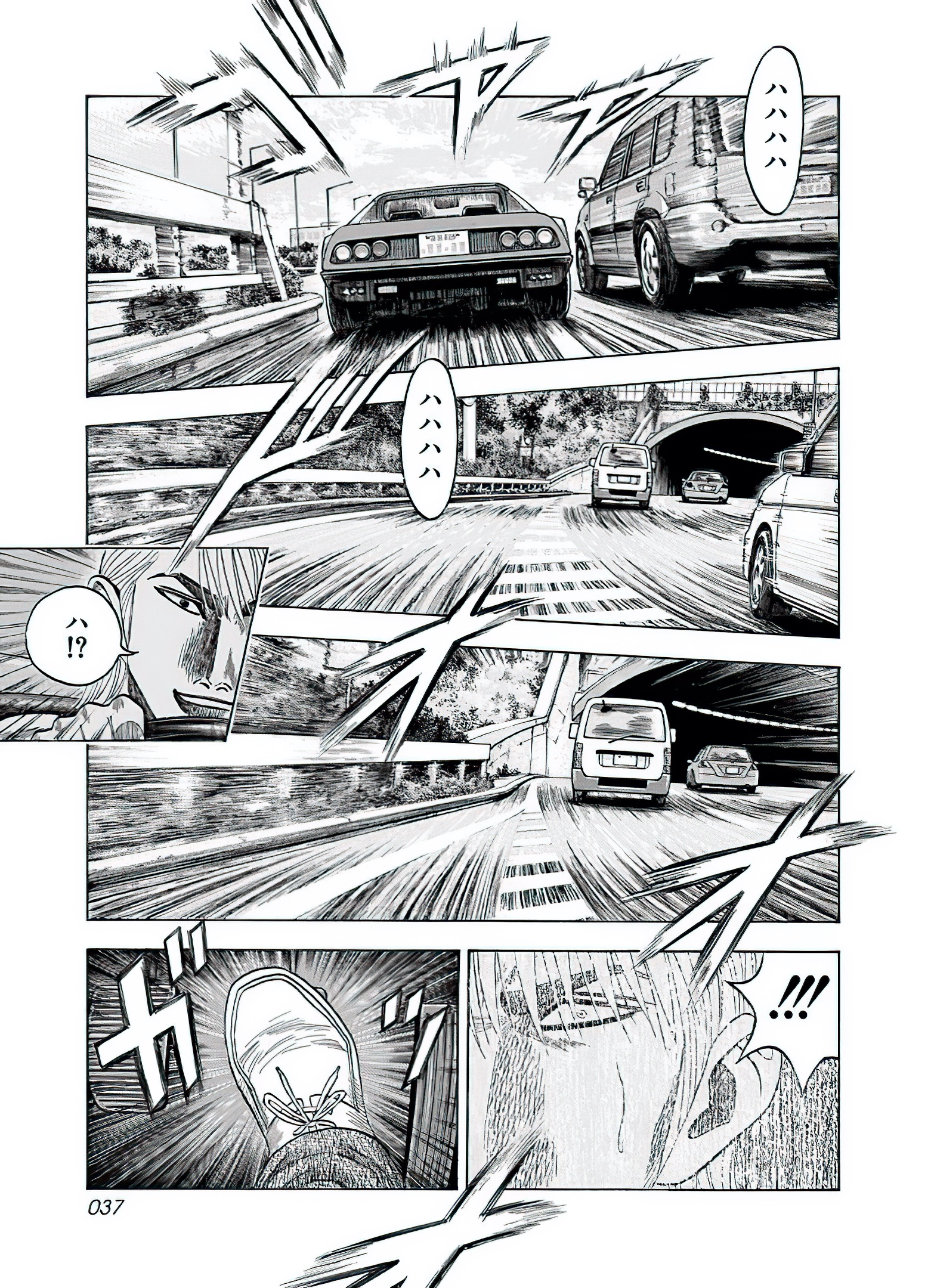 Halaman dari Countach Chapter 37