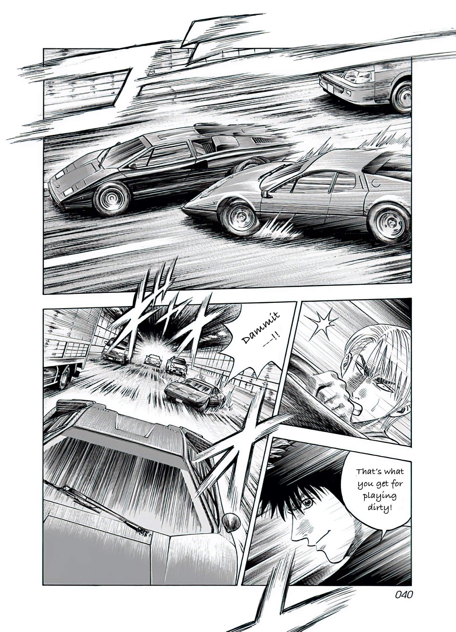 Halaman dari Countach Chapter 37