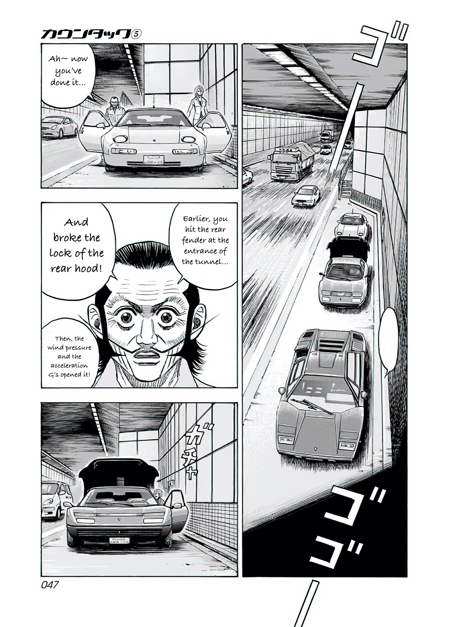 Halaman dari Countach Chapter 37