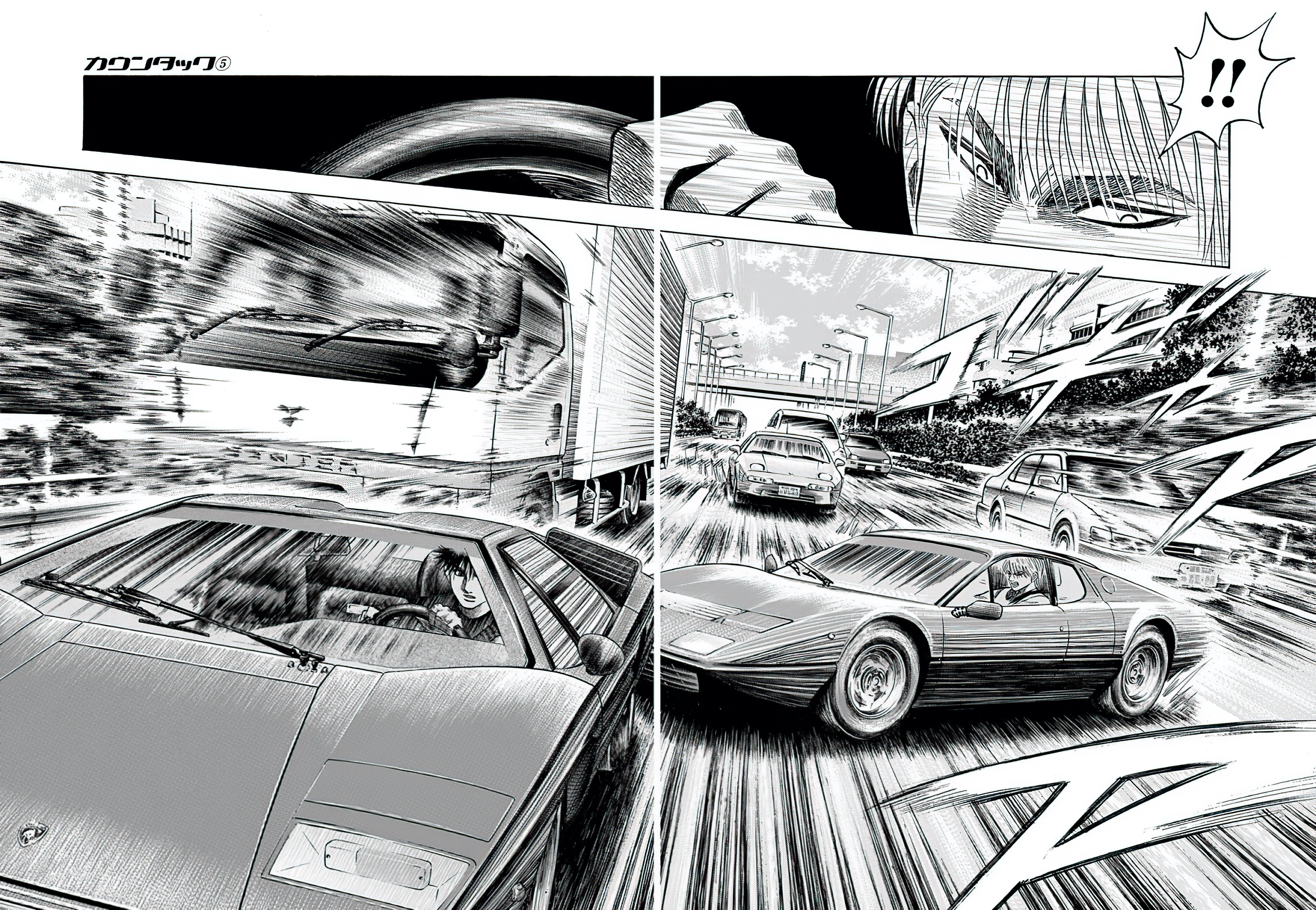 Halaman dari Countach Chapter 37