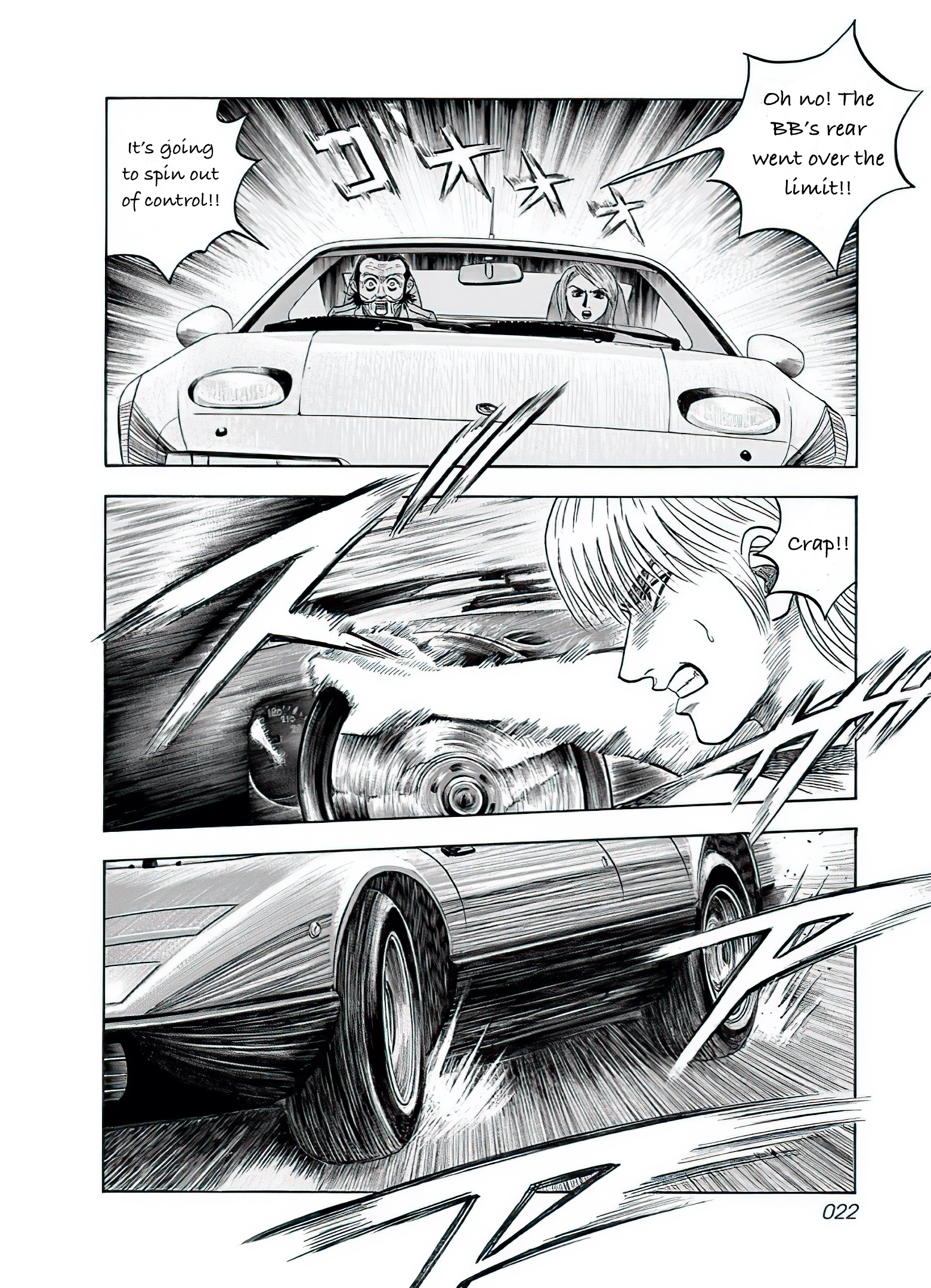 Halaman dari Countach Chapter 37
