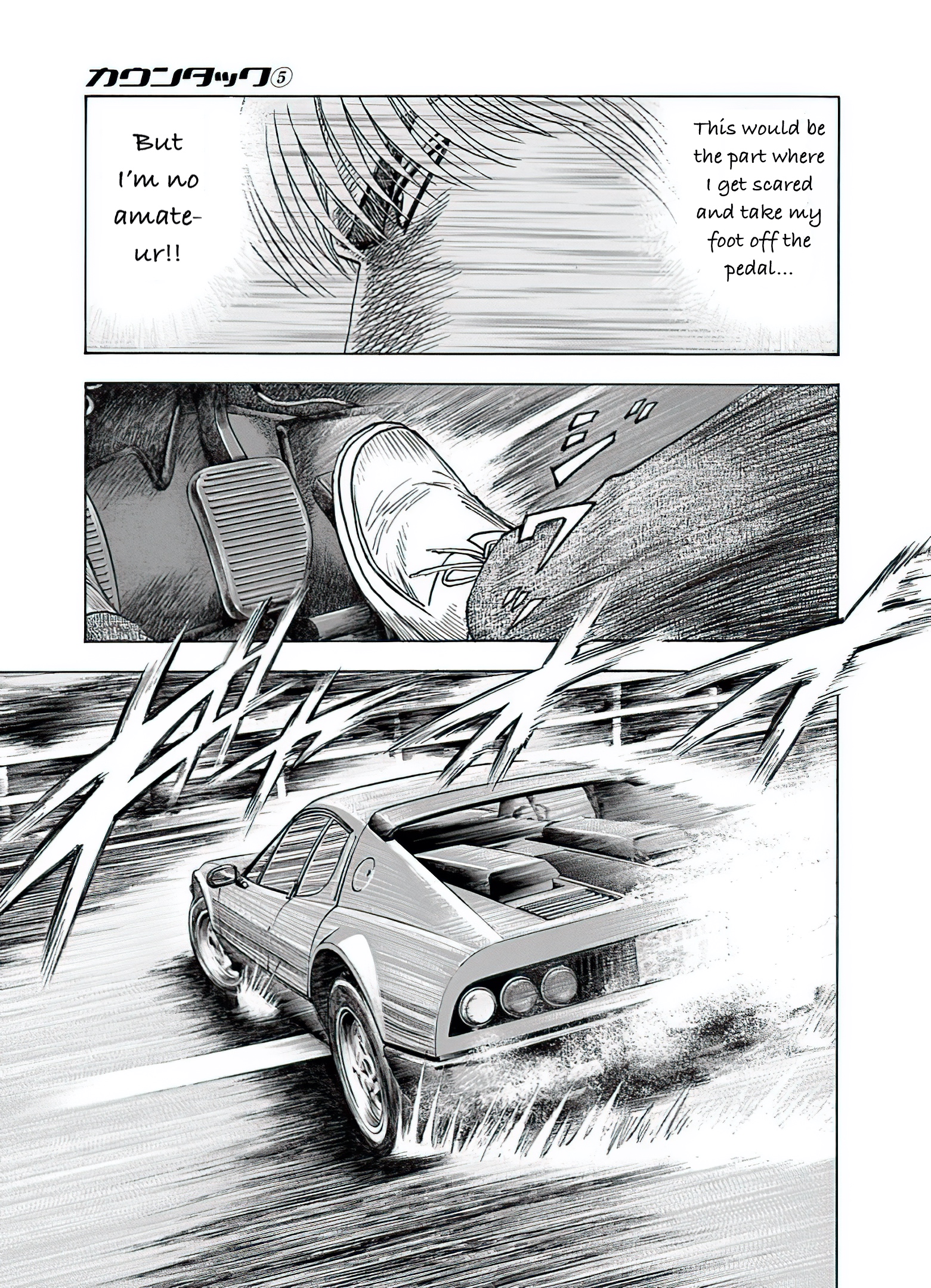 Halaman dari Countach Chapter 37