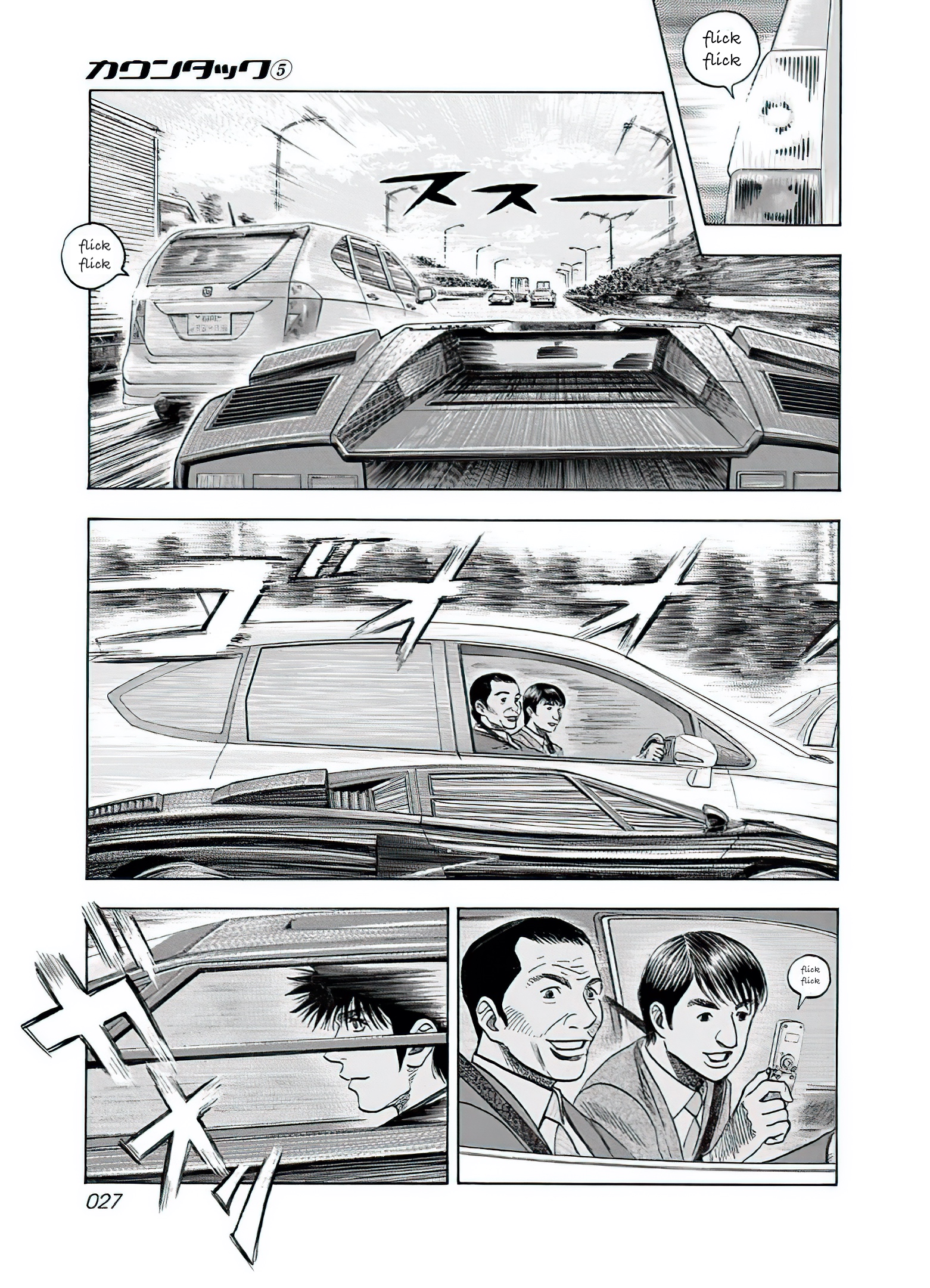 Halaman dari Countach Chapter 37