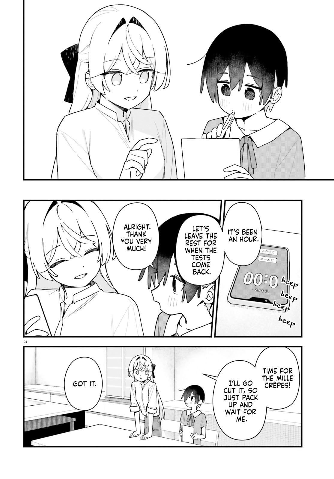 23