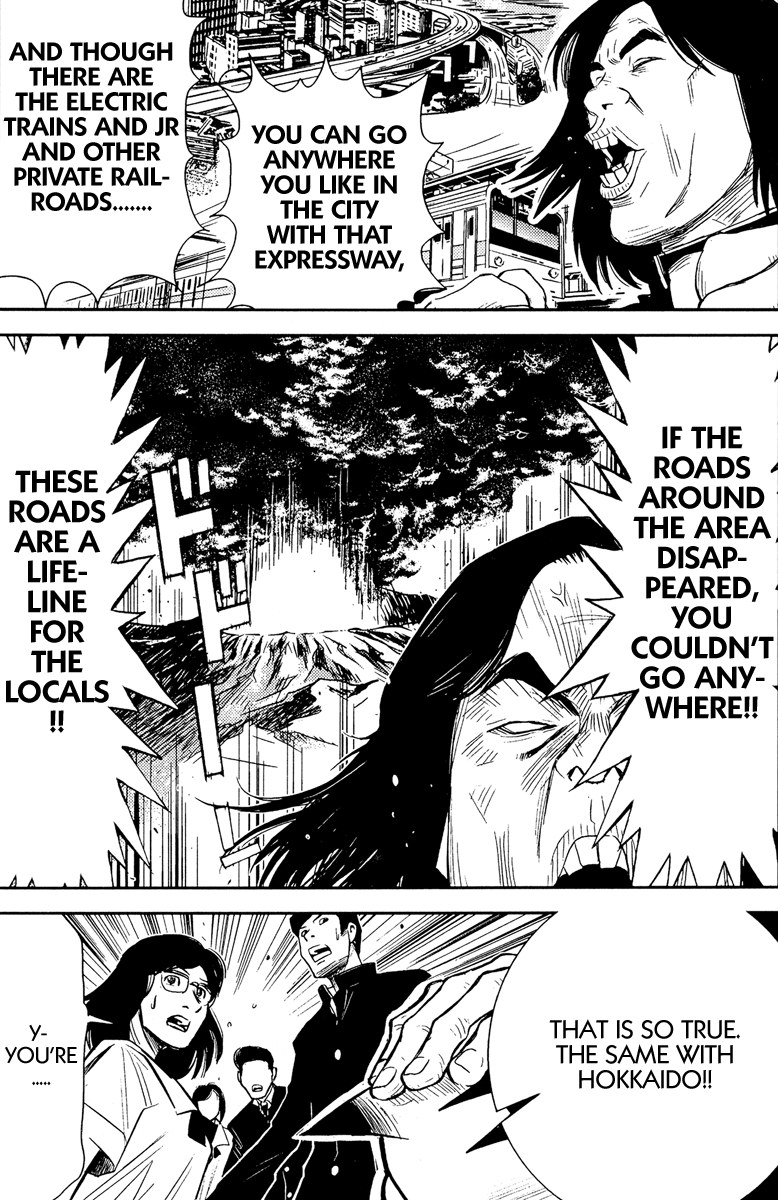 Halaman dari Akumetsu Chapter 79