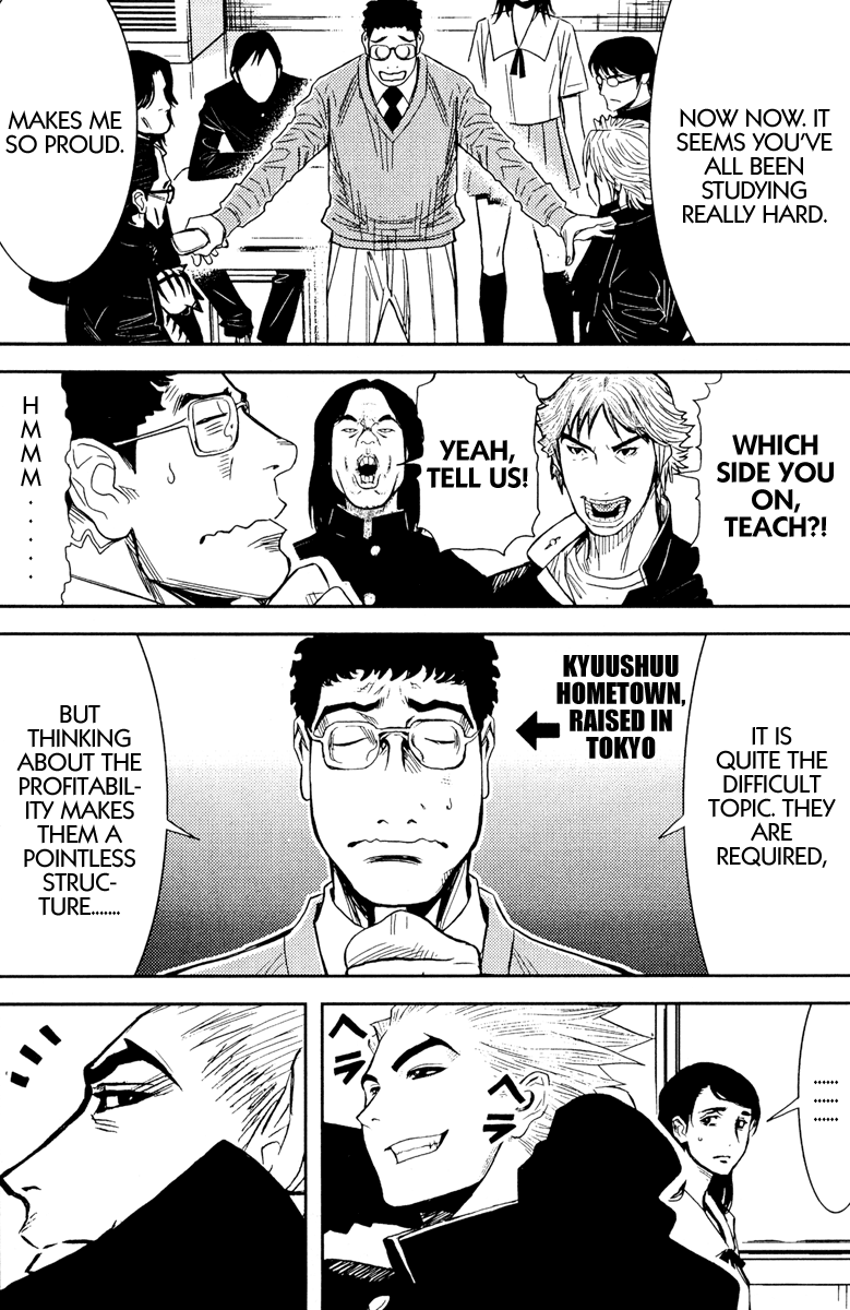 Halaman dari Akumetsu Chapter 79