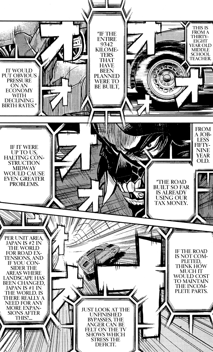 Halaman dari Akumetsu Chapter 79