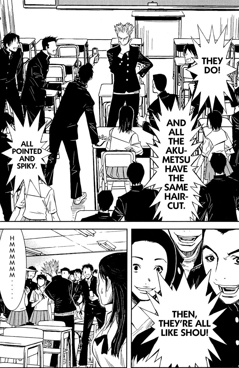 Halaman dari Akumetsu Chapter 79