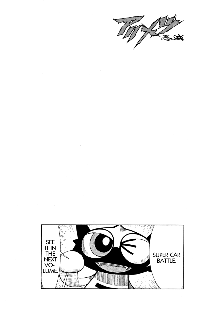 Halaman dari Akumetsu Chapter 79