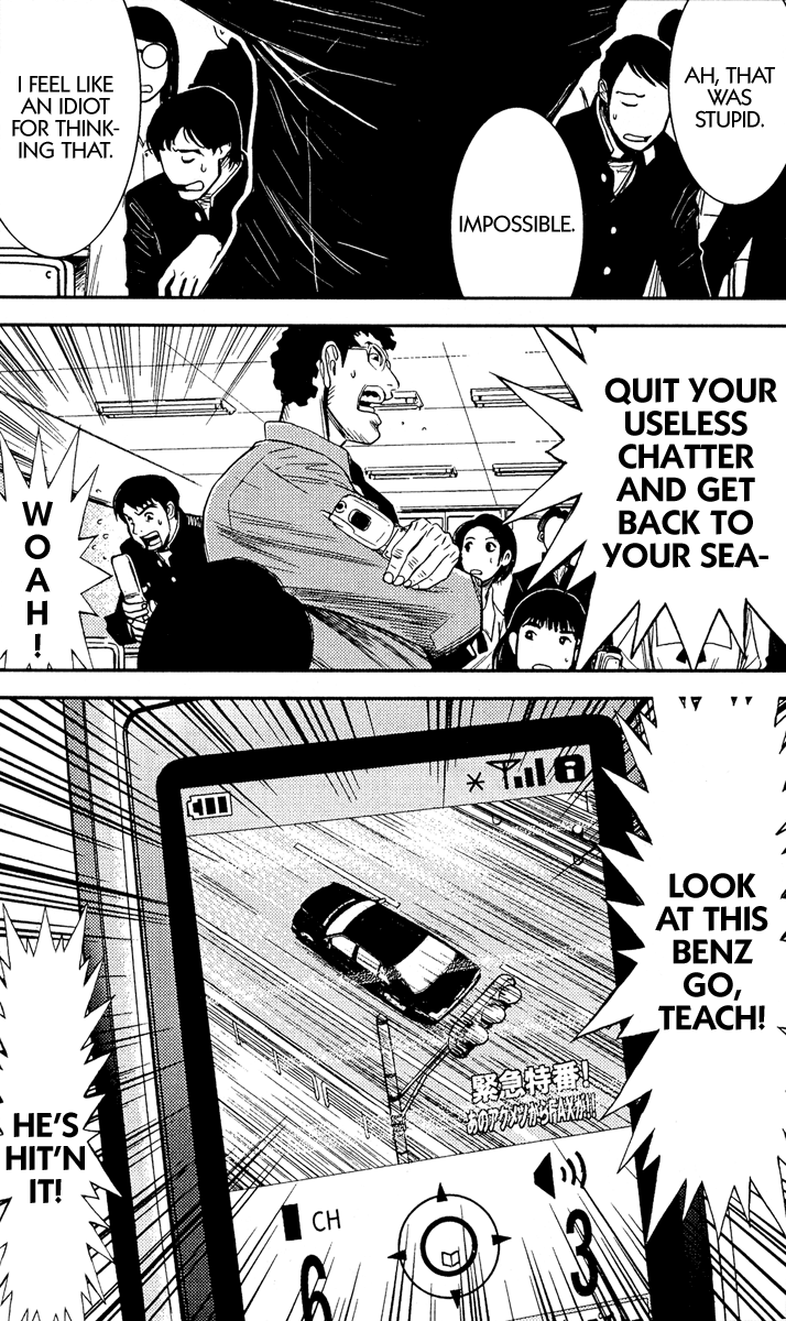 Halaman dari Akumetsu Chapter 79