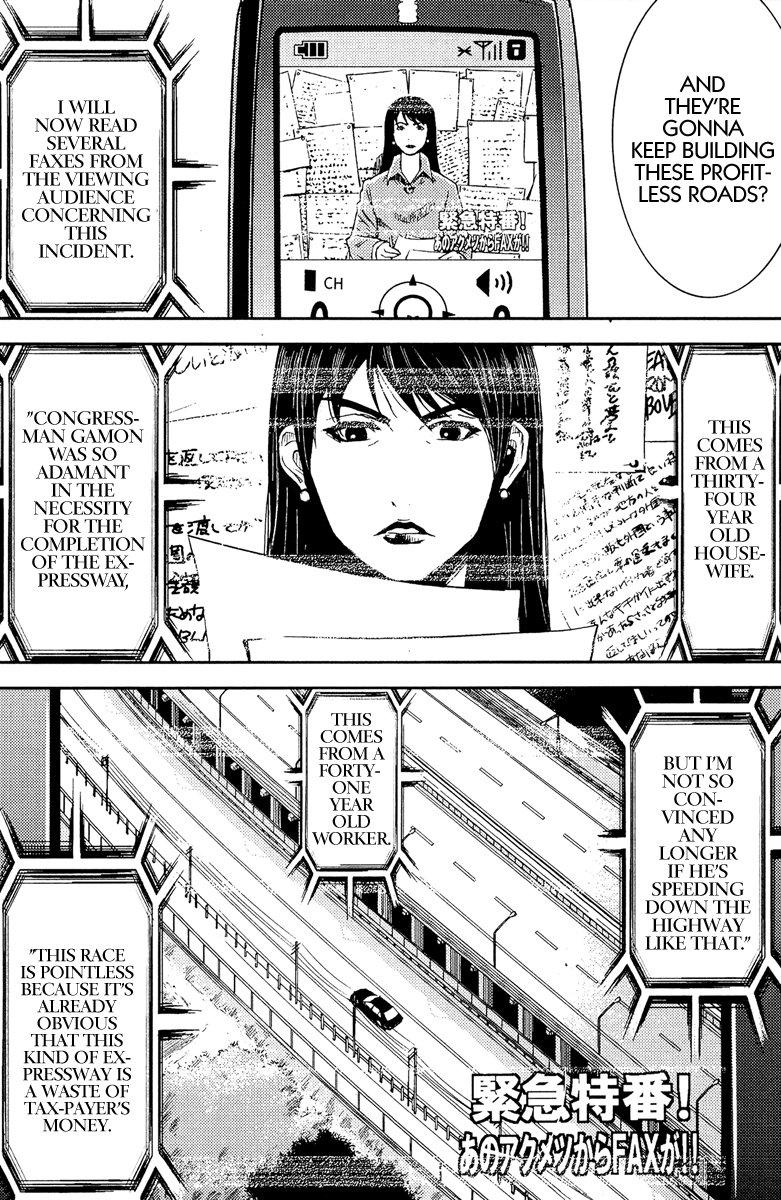 Halaman dari Akumetsu Chapter 79