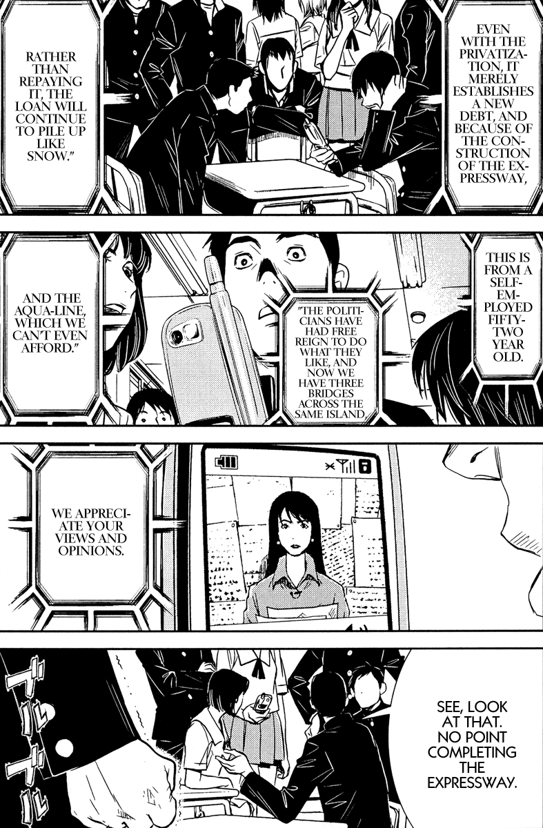 Halaman dari Akumetsu Chapter 79