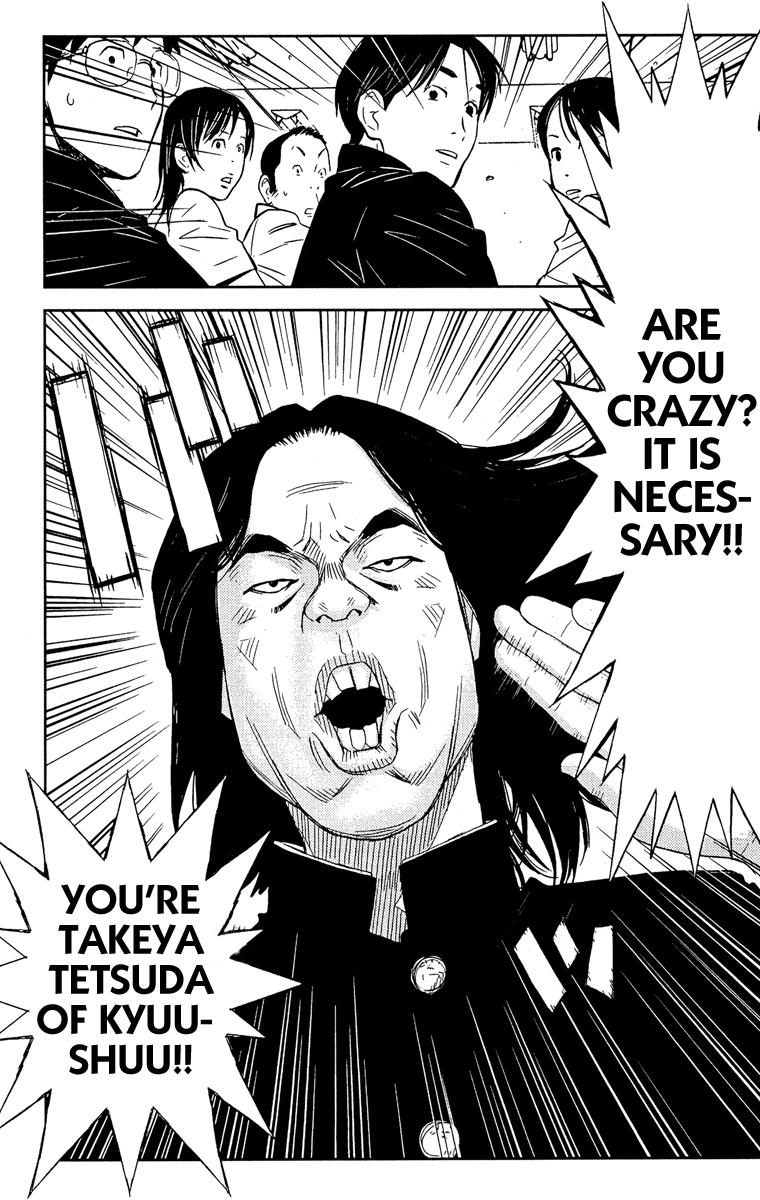 Halaman dari Akumetsu Chapter 79