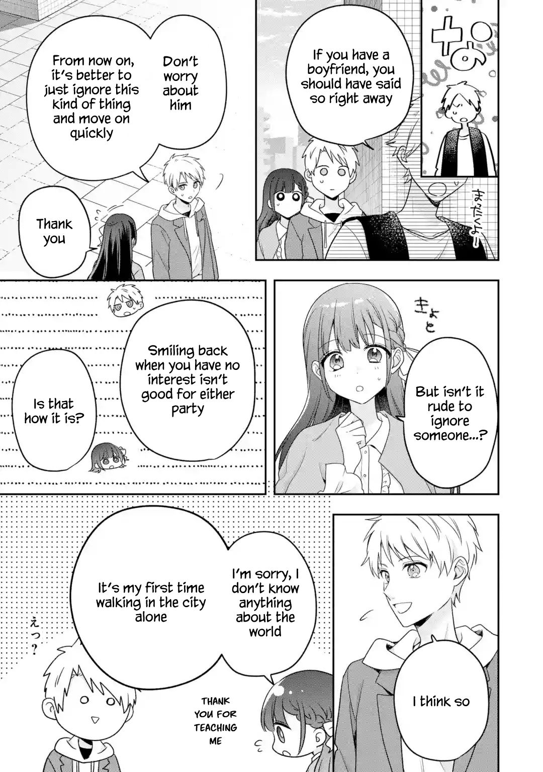 Hakoiri Ojousama to Shomin na Ore no Yaritai 100 no Koto Chapter 1 Page 29