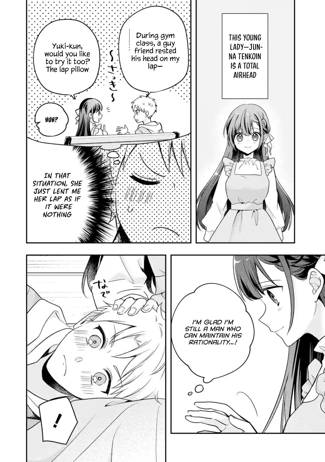 Hakoiri Ojousama to Shomin na Ore no Yaritai 100 no Koto Chapter 1 Page 4